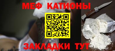 марихуана Нарткала