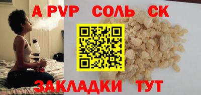 твердый Нальчик