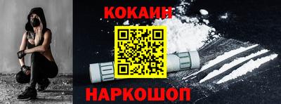 марихуана Нарткала