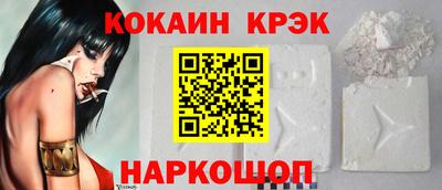 твердый Нальчик