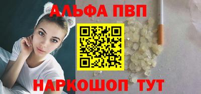 твердый Нальчик