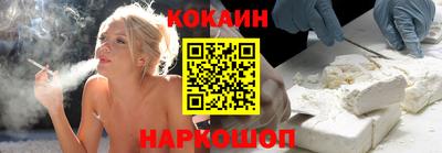 твердый Нальчик
