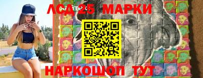 метадон Наро-Фоминск