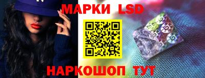марихуана Нарткала