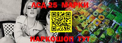 метадон Наро-Фоминск