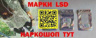 твердый Нальчик