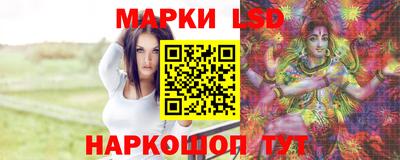 марихуана Нарткала