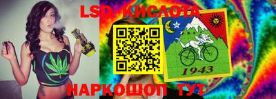 твердый Нальчик