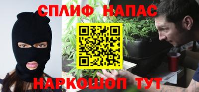 метадон Наро-Фоминск