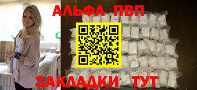 твердый Нальчик