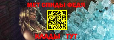 твердый Нальчик