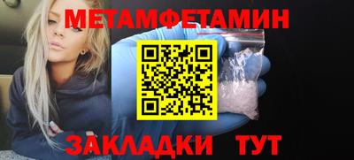 марихуана Нарткала