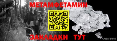 твердый Нальчик