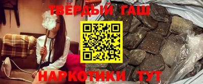 стафф Новодвинск