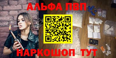 твердый Нальчик