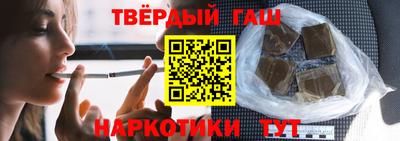 стафф Новодвинск