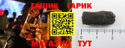 марихуана Нарткала