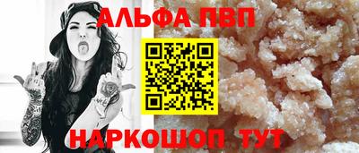 твердый Нальчик