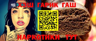 твердый Нальчик