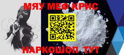 марихуана Нарткала
