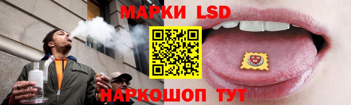 ЛСД экстази ecstasy Соликамск